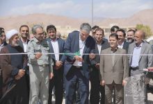 گزارش تصویری افتتاح نیروگاه خورشیدی ترکیبی